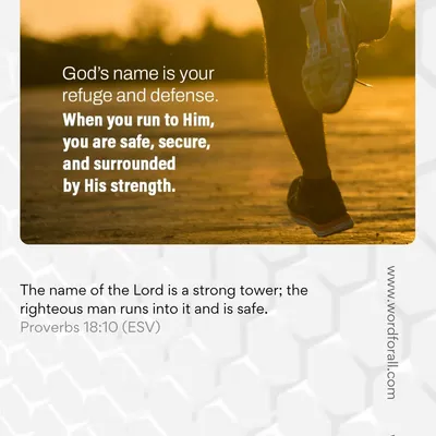 No matter where life takes you, God's goodness and mercy are right behind you. You're never alone. You are always safe and secure in His presence.