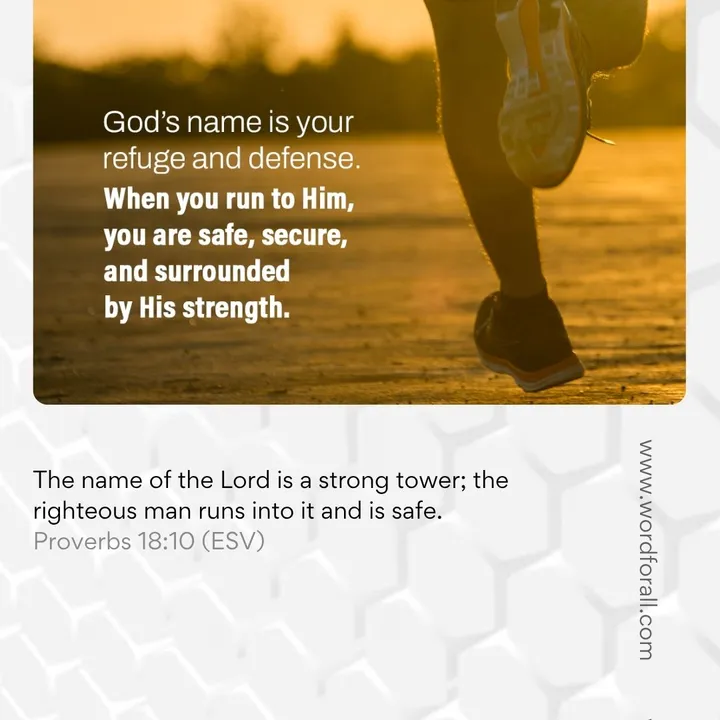 No matter where life takes you, God's goodness and mercy are right behind you. You're never alone. You are always safe and secure in His presence.