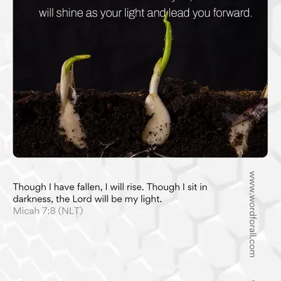 God is patient and powerful. He gives time to repent, but He is also just. No wrongdoing escapes His eyes. Trust His mercy. Trust His righteousness.