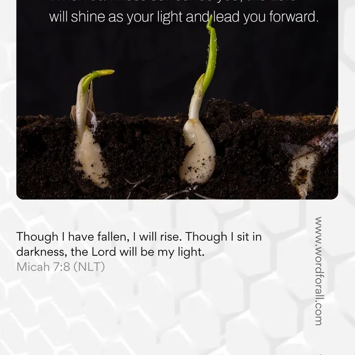 God is patient and powerful. He gives time to repent, but He is also just. No wrongdoing escapes His eyes. Trust His mercy. Trust His righteousness.