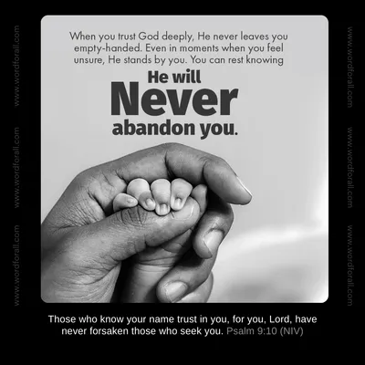 When you trust God deeply, He never leaves you empty-handed. Even in moments when you feel unsure, He stands by you. You can rest knowing He will never abandon you.