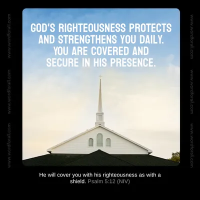 The Lord watches over you at all times. He stands beside you as your protector and keeps you safe in every season.