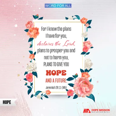 A Future Filled with Hope