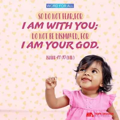 DO NOT FEAR, FOR GOD IS WITH YOU.