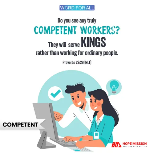 BE COMPETENT TO ACHIEVE EXTRAORDINARY SUCCESS