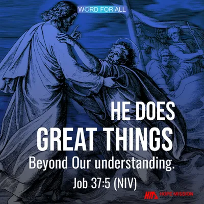 GOD DOES GREAT THINGS BEYOND YOUR UNDERSTANDING.