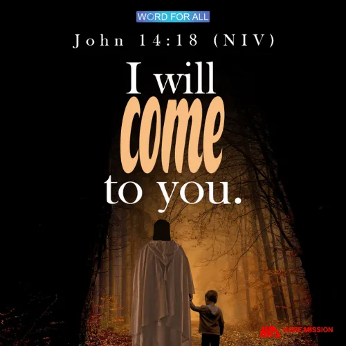 JESUS WILL COME TO YOU.