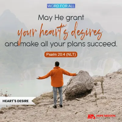 MAY GOD GRANT YOUR HEART'S DESIRES