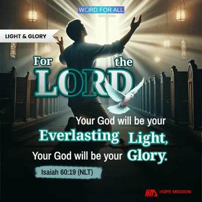 YOUR GOD WILL BE YOUR GLORY