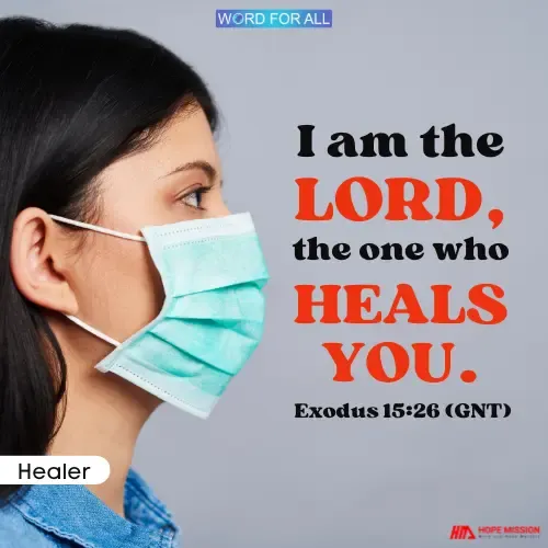 GOD WILL HEAL YOU