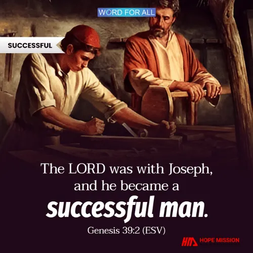 GOD WILL MAKE YOU A SUCCESSFUL PERSON