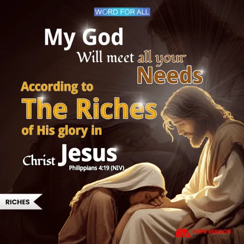 GOD WILL MEET ALL YOUR NEEDS