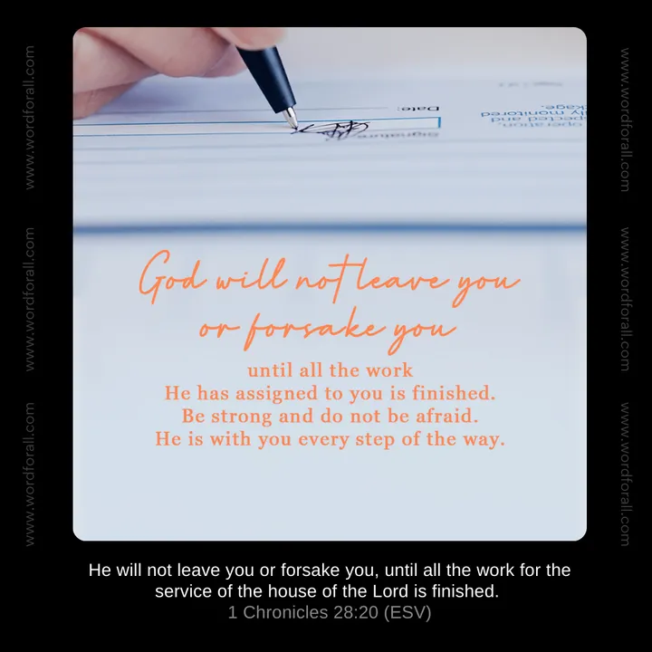 God will not leave you or forsake you