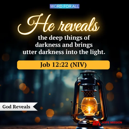 GOD WILL REVEAL DEEP THINGS TO YOU.