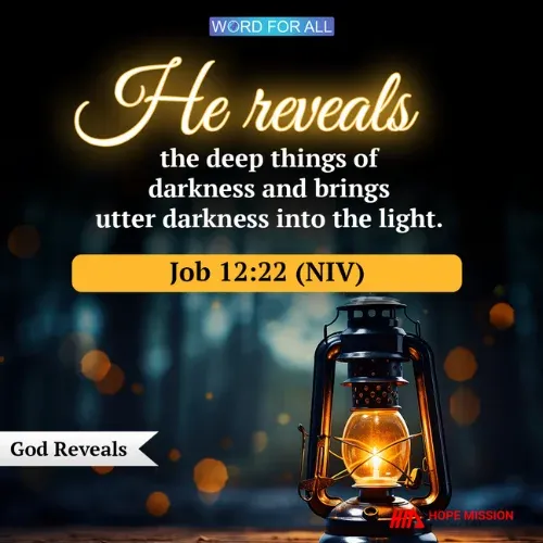 GOD WILL REVEAL DEEP THINGS TO YOU.