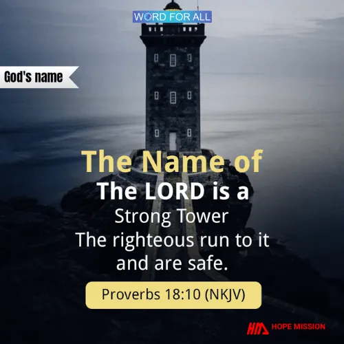 God's Name is Your Safe Refuge