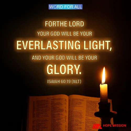 YOUR GOD WILL BE YOUR GLORY.