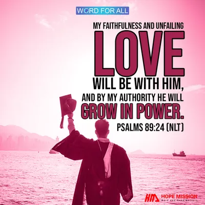 BY GOD'S AUTHORITY YOU WILL GROW IN POWER.