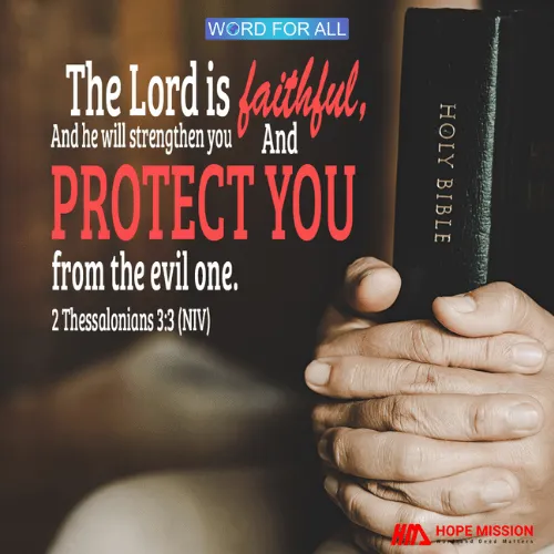THE LORD IS FAITHFUL.