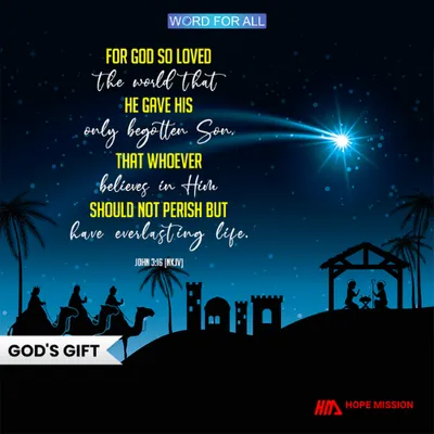 JESUS IS GOD'S PRECIOUS GIFT OF LOVE TO US