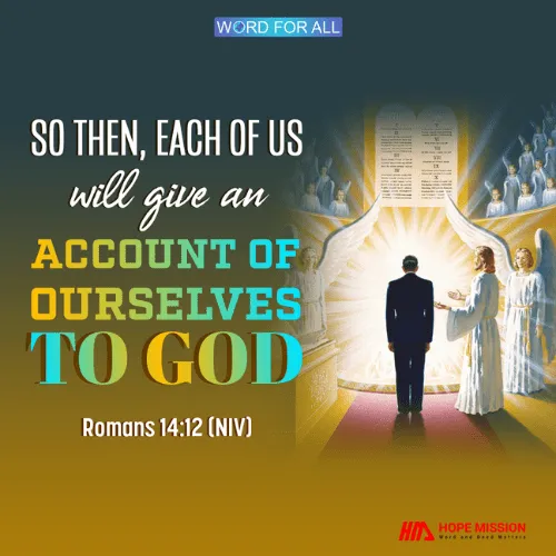 YOU ARE ACCOUNTABLE TO GOD.