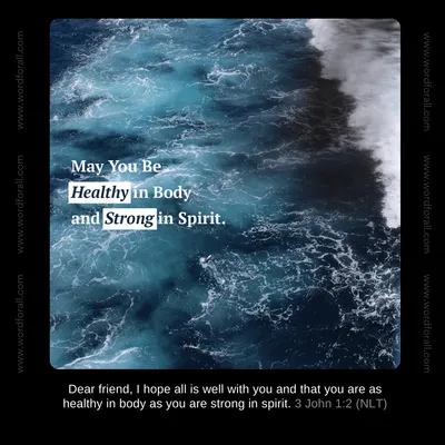 May You Be Healthy