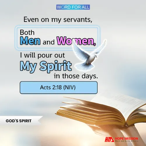 GOD WILL POUR OUT HIS SPIRIT UPON YOU