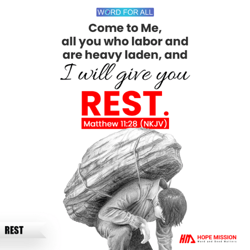 Rest for the Weary