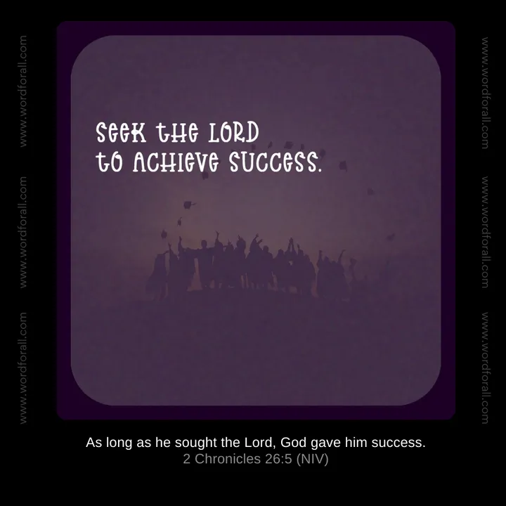 Seek the Lord