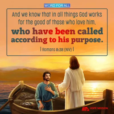 ALL THINGS WILL WORK FOR GOOD IF YOU BELIEVE IN JESUS.