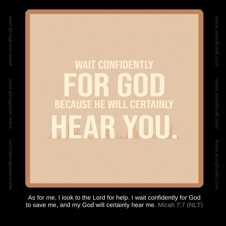 Wait Confidently