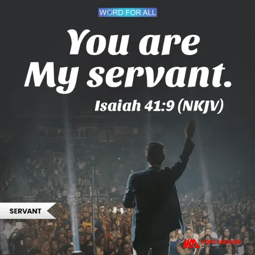 YOU ARE GOD'S SERVANT